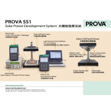 PROVA-SS1 태양광 모듈 효율 측정장치